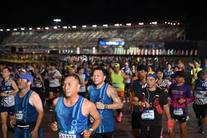 BIB: 
                            <button type="button" onclick="openModal(23985065)" class="btn btn-primary btn-sm float-right btn-popup" data-toggle="modal" data-target=".modal-high-quality">
                        <i class="fas fa-shopping-cart"></i> Add to Cart
                    </button>
                                            <button type="button" onclick="isThisMe(23985065, true)" class="btn btn-success btn-sm float-right btn-popup btn-isme hidden" data-toggle="tooltip" data-placement="bottom" title="นี่คือรูปของคุณใช่ไหม คลิกที่นี่เพื่อเอาเข้าอัลบั้ม">
                        <i class="fas fa-plus"></i> Add to album
                    </button>
                    <button type="button" onclick="isThisMe(23985065, false)" class="btn btn-warning btn-sm float-right btn-popup btn-isnotme hidden">
                        <i class="fas fa-ban"></i> Remove from album
                    </button>